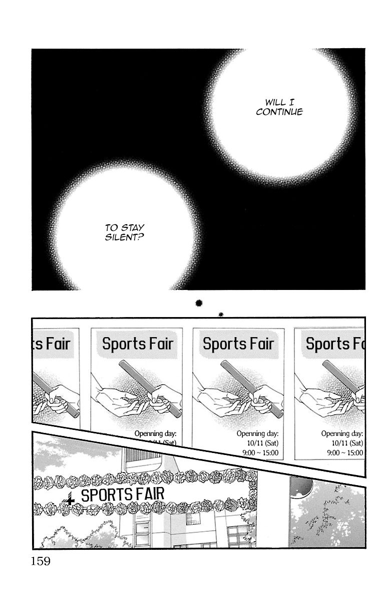 Kimi ni Chiisana Uso Hitotsu Chapter 7 page 36 - Chapter 7 : +EXTRA