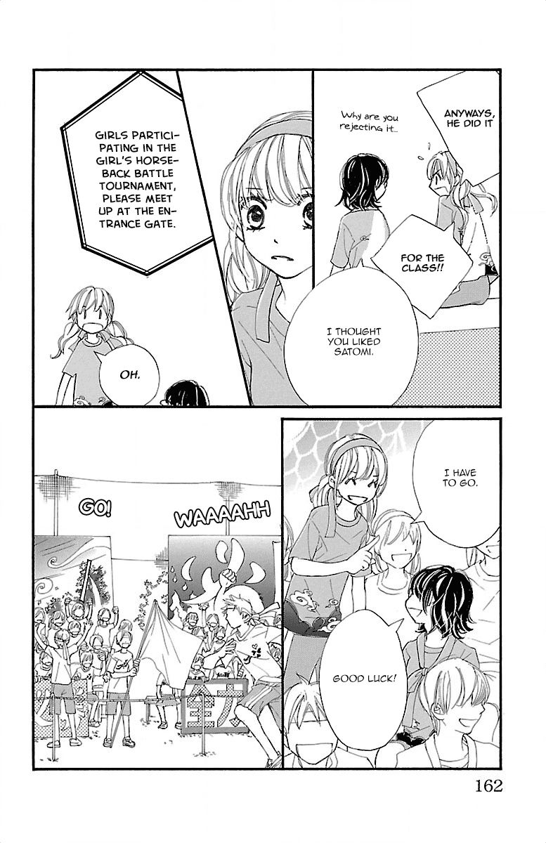 Kimi ni Chiisana Uso Hitotsu Chapter 7 page 39 - Chapter 7 : +EXTRA