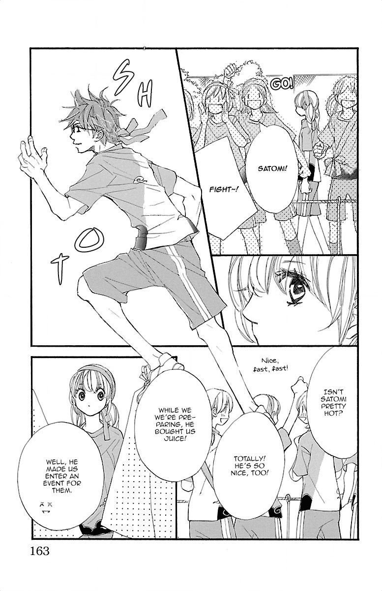 Kimi ni Chiisana Uso Hitotsu Chapter 7 page 40 - Chapter 7 : +EXTRA