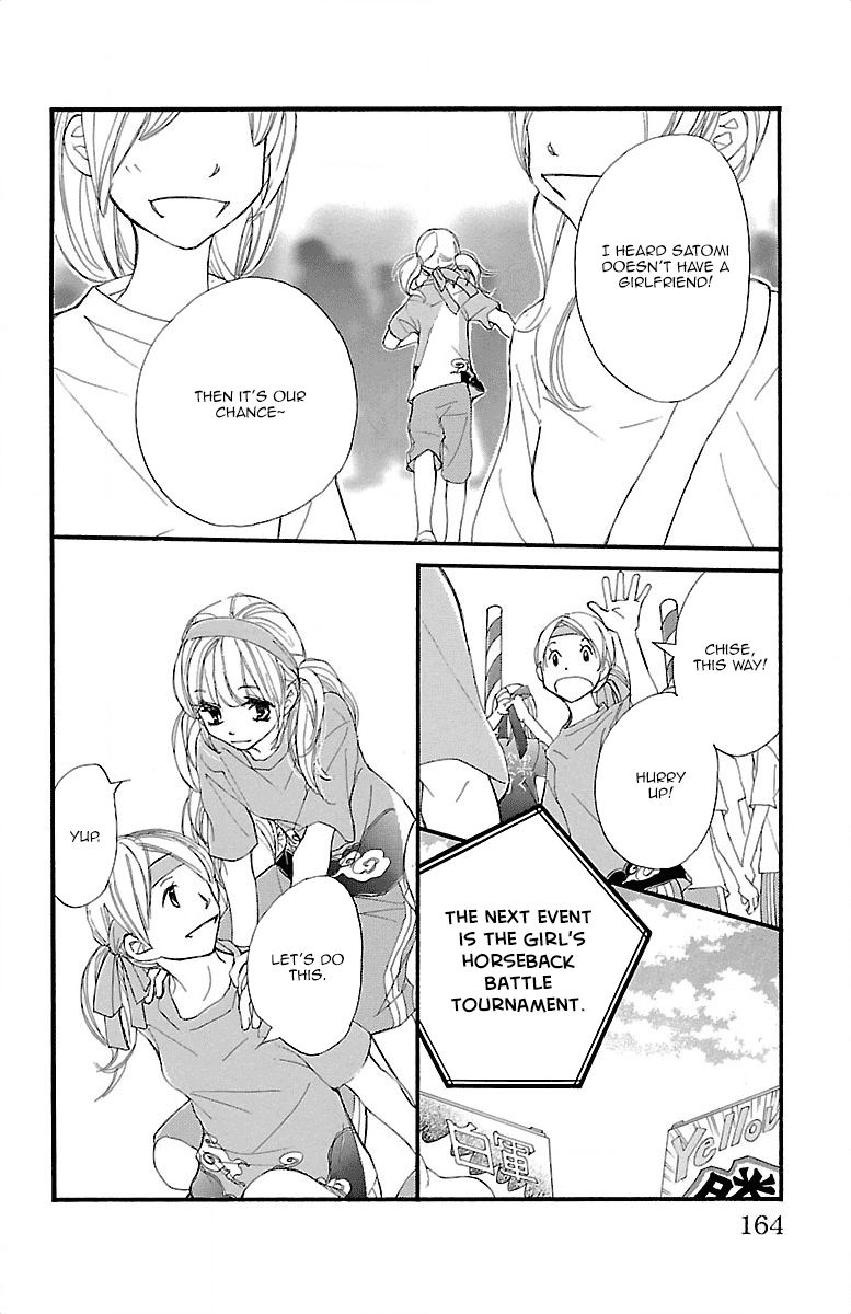 Kimi ni Chiisana Uso Hitotsu Chapter 7 page 41 - Chapter 7 : +EXTRA
