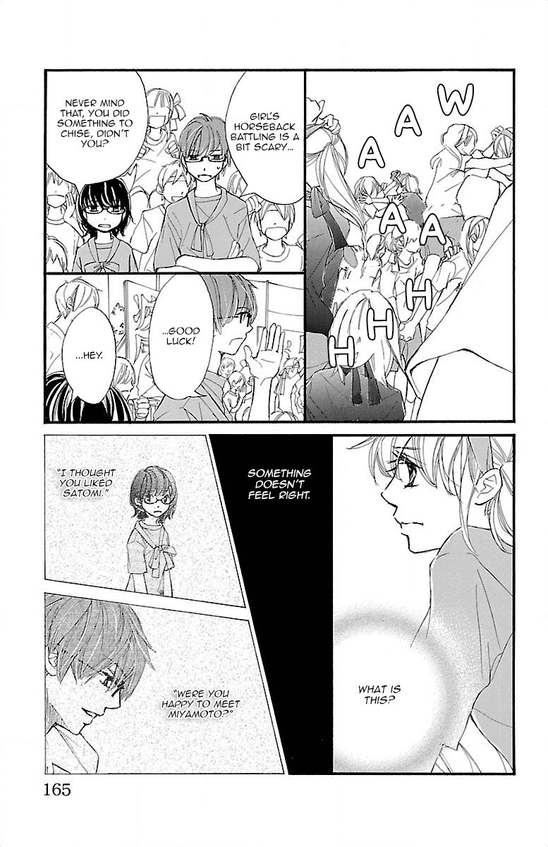 Kimi ni Chiisana Uso Hitotsu Chapter 7 page 42 - Chapter 7 : +EXTRA