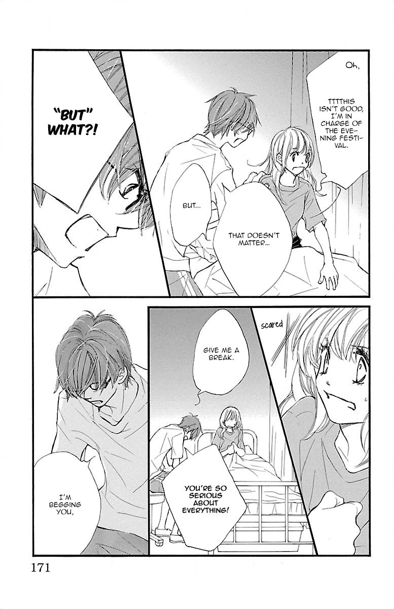 Kimi ni Chiisana Uso Hitotsu Chapter 7 page 48 - Chapter 7 : +EXTRA