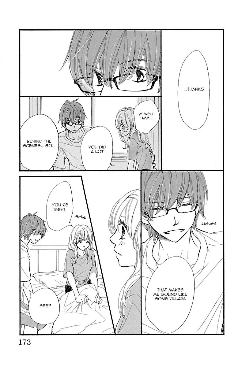 Kimi ni Chiisana Uso Hitotsu Chapter 7 page 50 - Chapter 7 : +EXTRA