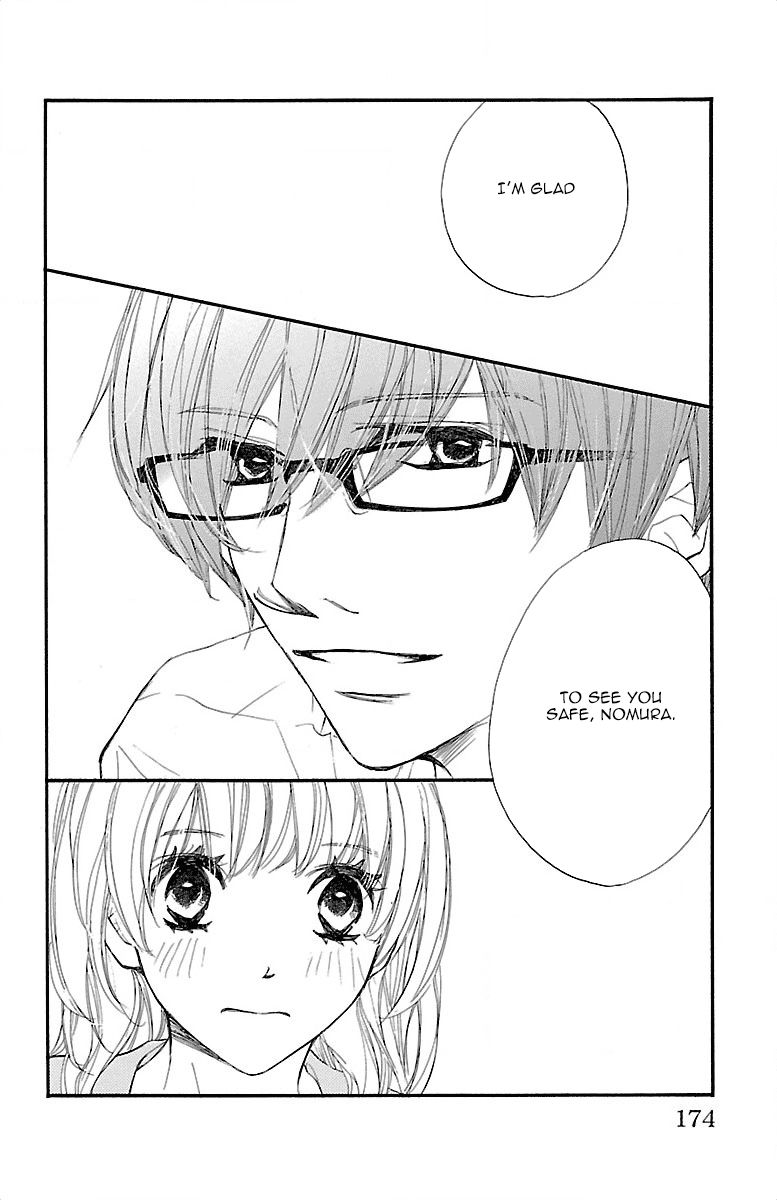 Kimi ni Chiisana Uso Hitotsu Chapter 7 page 51 - Chapter 7 : +EXTRA