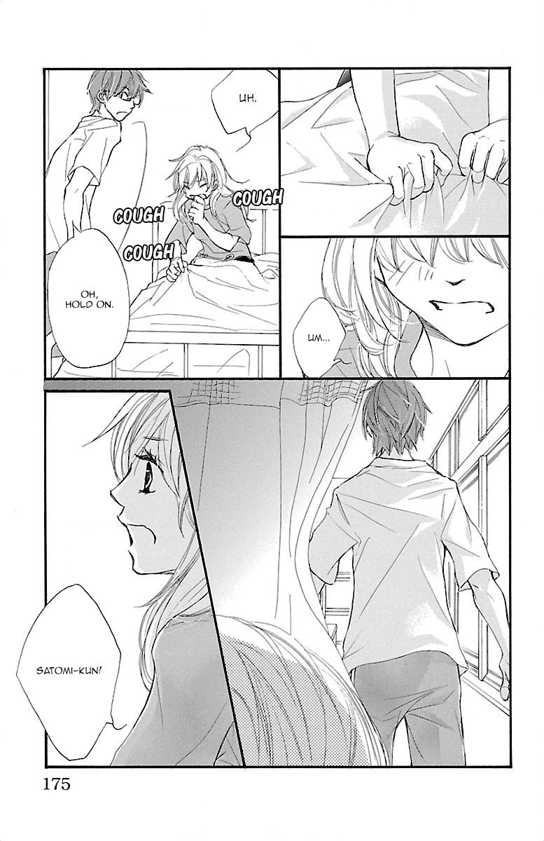 Kimi ni Chiisana Uso Hitotsu Chapter 7 page 52 - Chapter 7 : +EXTRA
