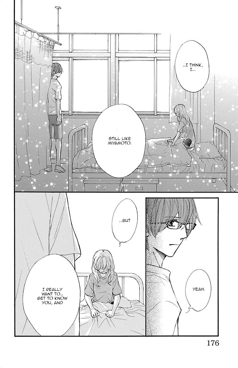 Kimi ni Chiisana Uso Hitotsu Chapter 7 page 53 - Chapter 7 : +EXTRA
