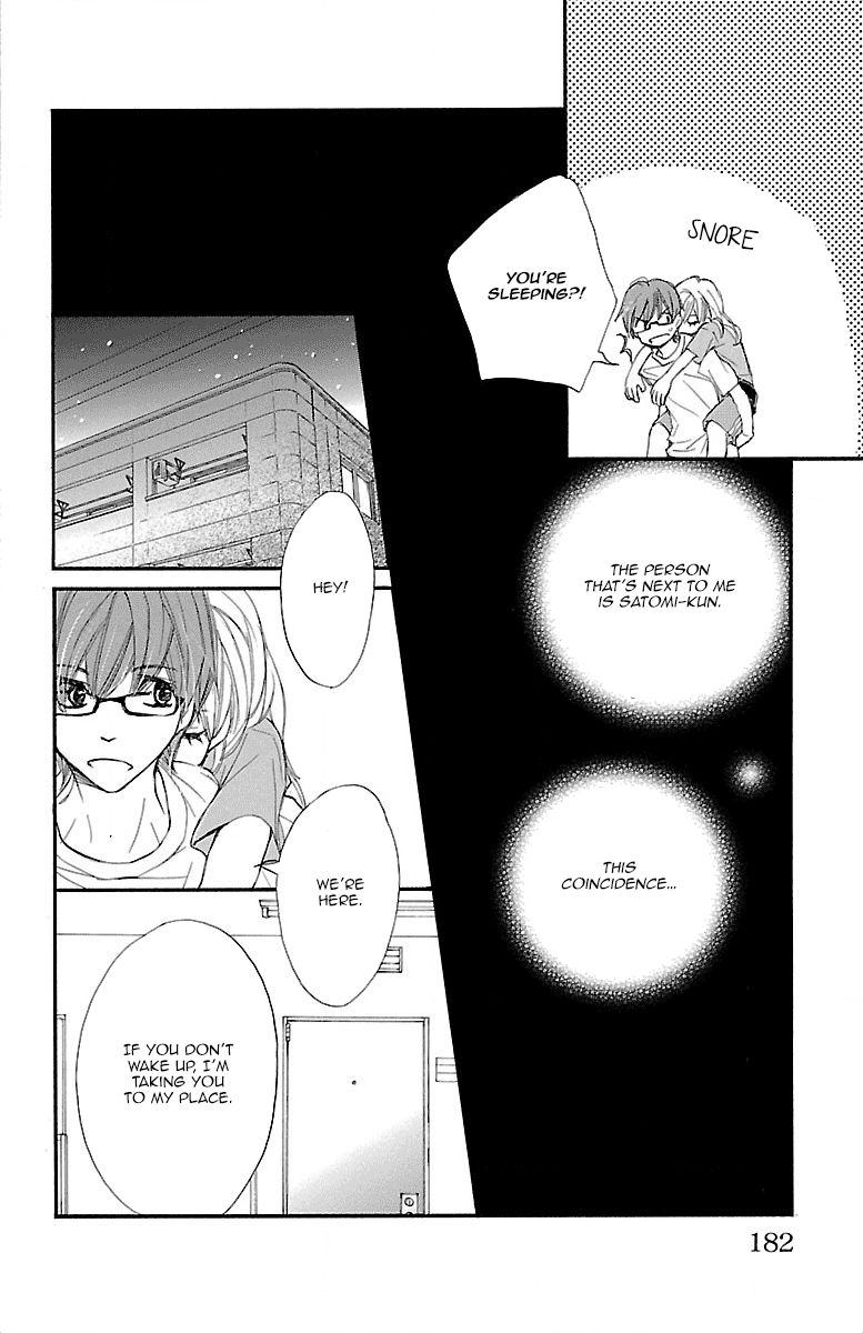 Kimi ni Chiisana Uso Hitotsu Chapter 7 page 59 - Chapter 7 : +EXTRA