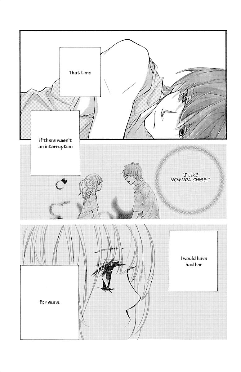 Kimi ni Chiisana Uso Hitotsu Chapter 7 page 6 - Chapter 7 : +EXTRA