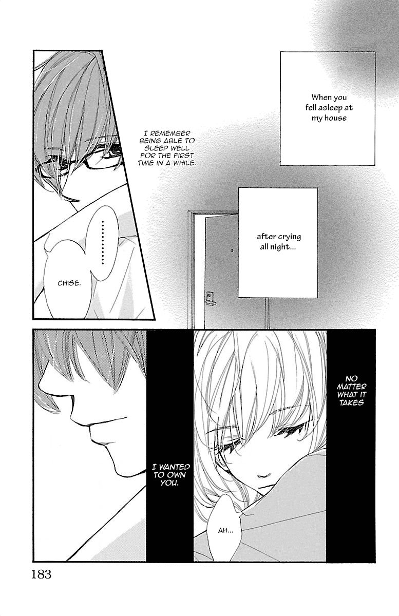 Kimi ni Chiisana Uso Hitotsu Chapter 7 page 60 - Chapter 7 : +EXTRA