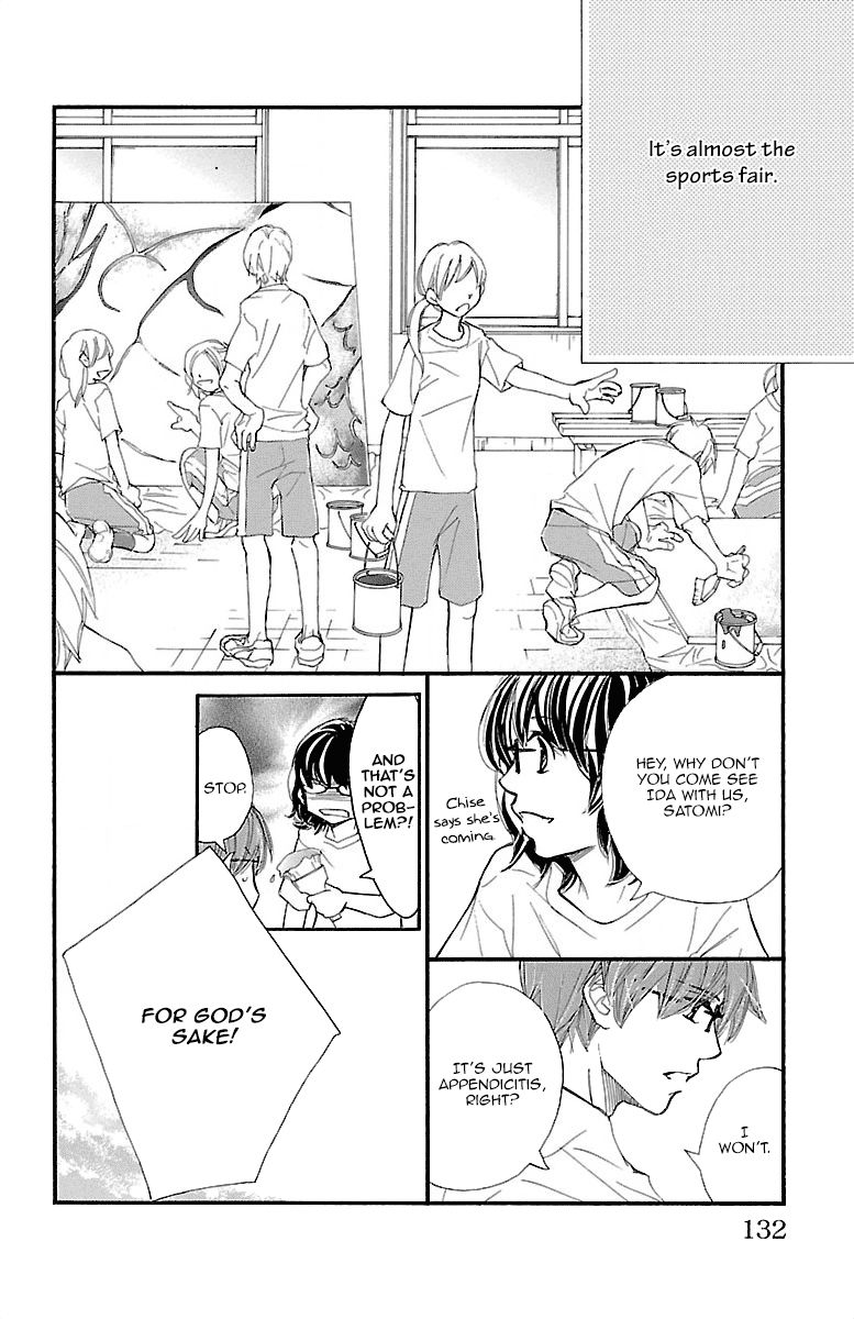Kimi ni Chiisana Uso Hitotsu Chapter 7 page 9 - Chapter 7 : +EXTRA
