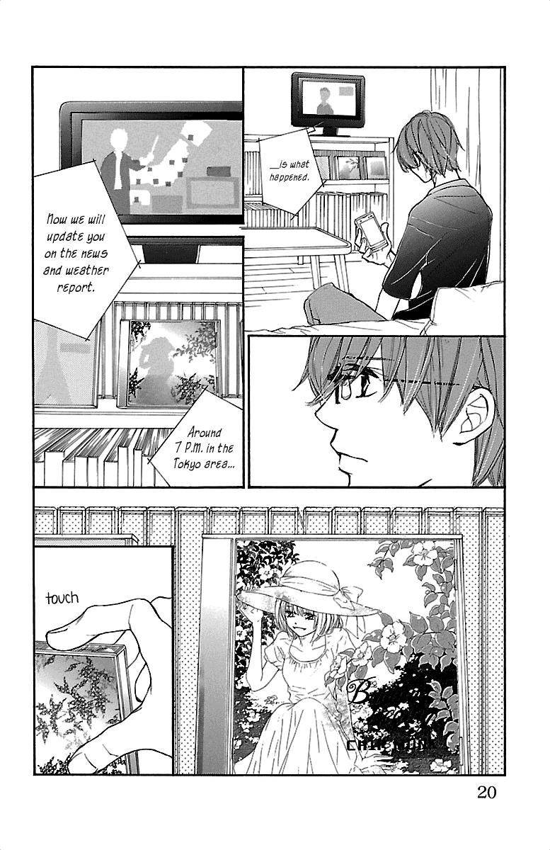Kimi ni Chiisana Uso Hitotsu Chapter 8 page 20 - Chapter 8