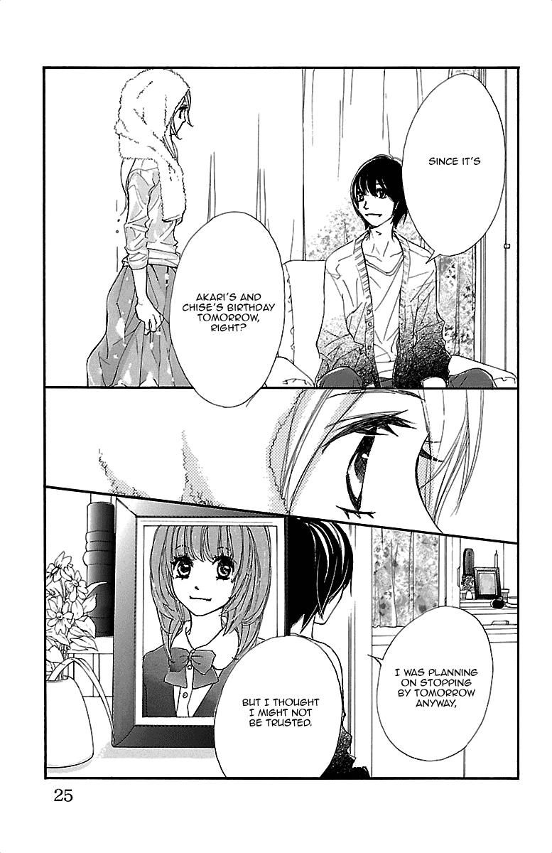 Kimi ni Chiisana Uso Hitotsu Chapter 8 page 25 - Chapter 8