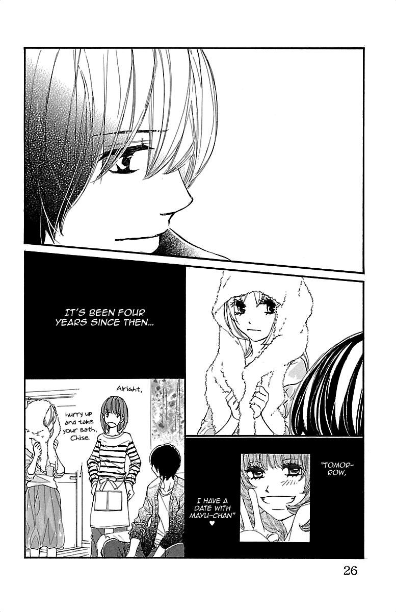 Kimi ni Chiisana Uso Hitotsu Chapter 8 page 26 - Chapter 8