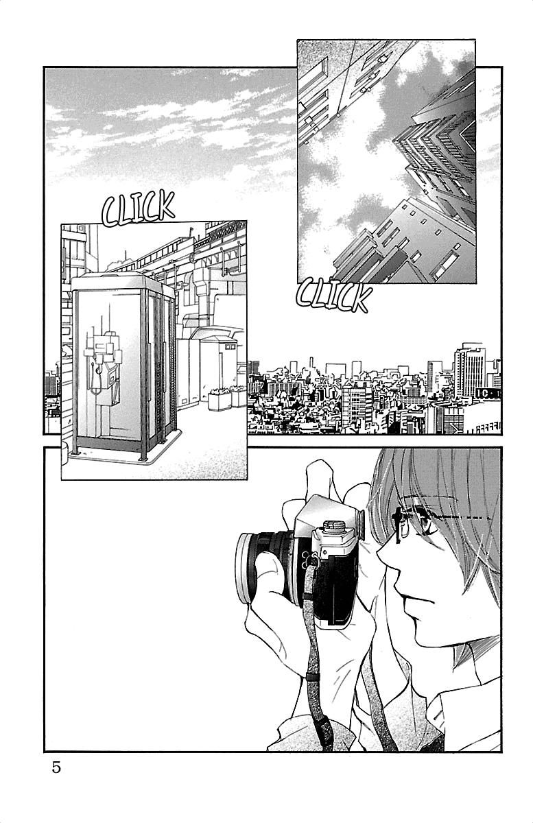 Kimi ni Chiisana Uso Hitotsu Chapter 8 page 5 - Chapter 8