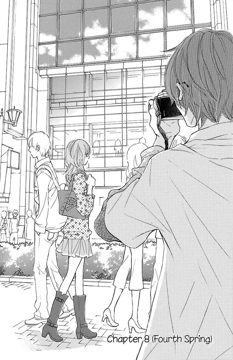Kimi ni Chiisana Uso Hitotsu Chapter 8 page 6 - Chapter 8