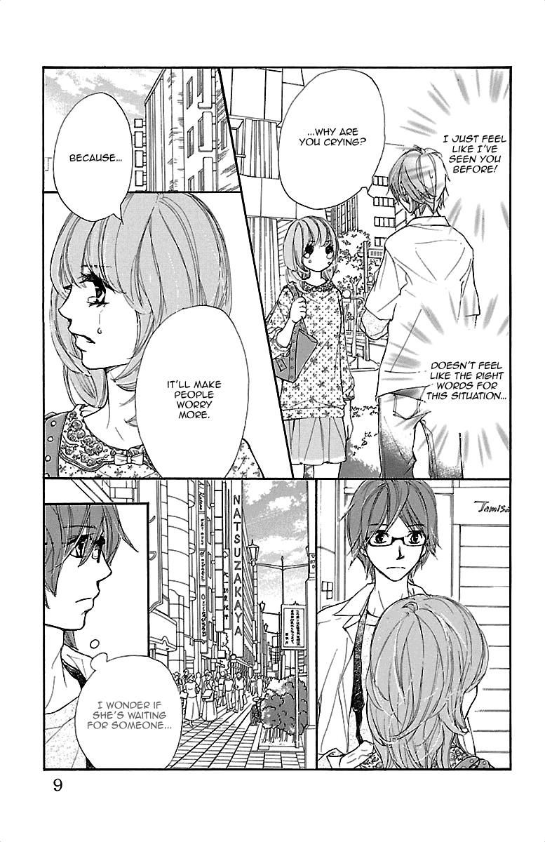 Kimi ni Chiisana Uso Hitotsu Chapter 8 page 9 - Chapter 8