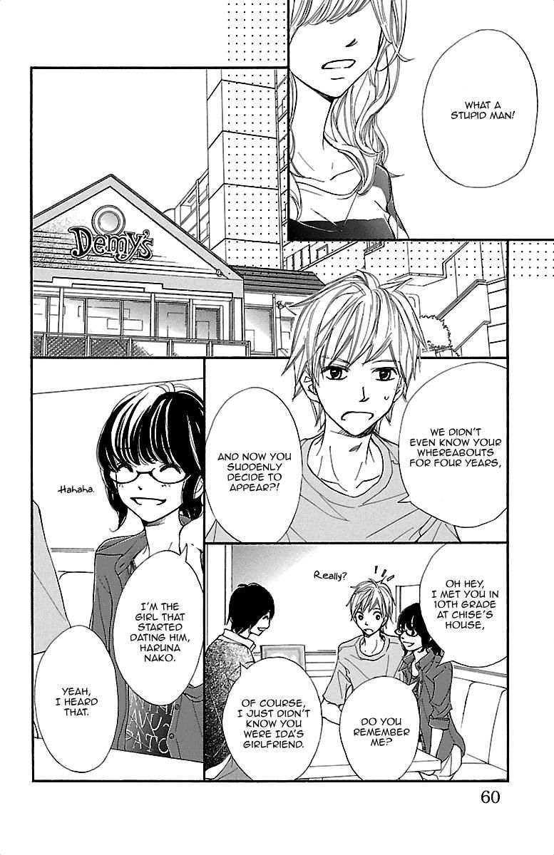 Kimi ni Chiisana Uso Hitotsu Chapter 9 page 12 - Chapter 9