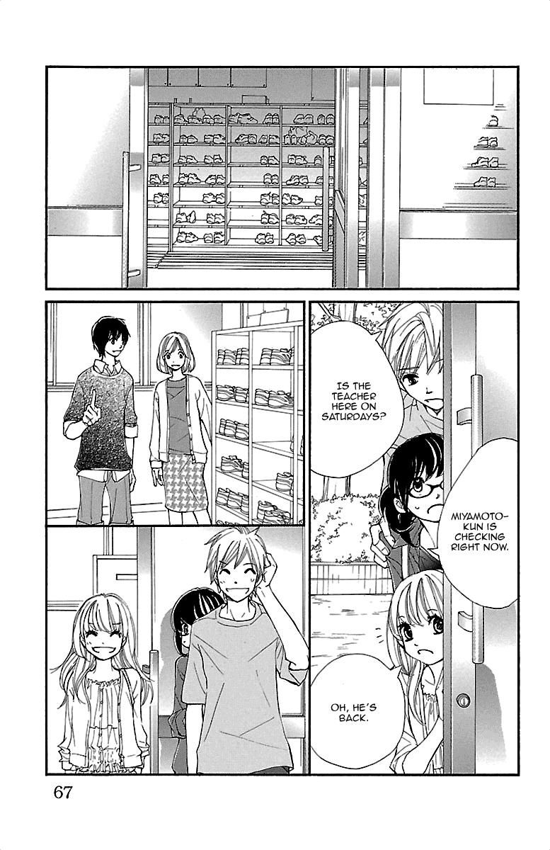 Kimi ni Chiisana Uso Hitotsu Chapter 9 page 19 - Chapter 9