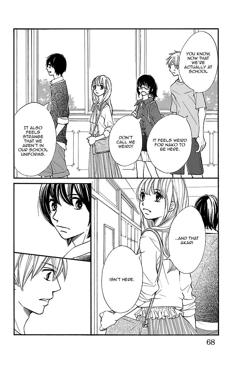 Kimi ni Chiisana Uso Hitotsu Chapter 9 page 20 - Chapter 9