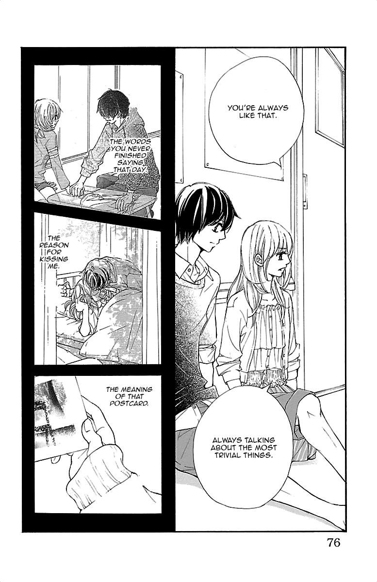 Kimi ni Chiisana Uso Hitotsu Chapter 9 page 28 - Chapter 9