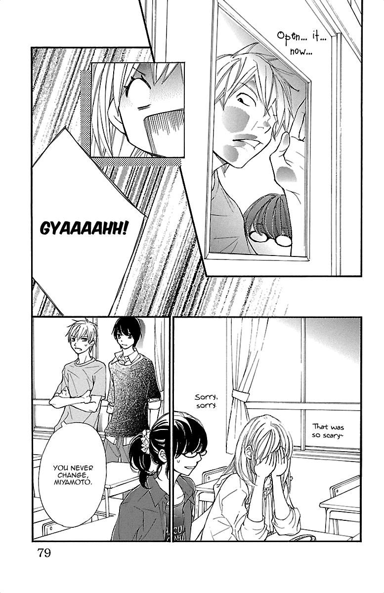 Kimi ni Chiisana Uso Hitotsu Chapter 9 page 31 - Chapter 9
