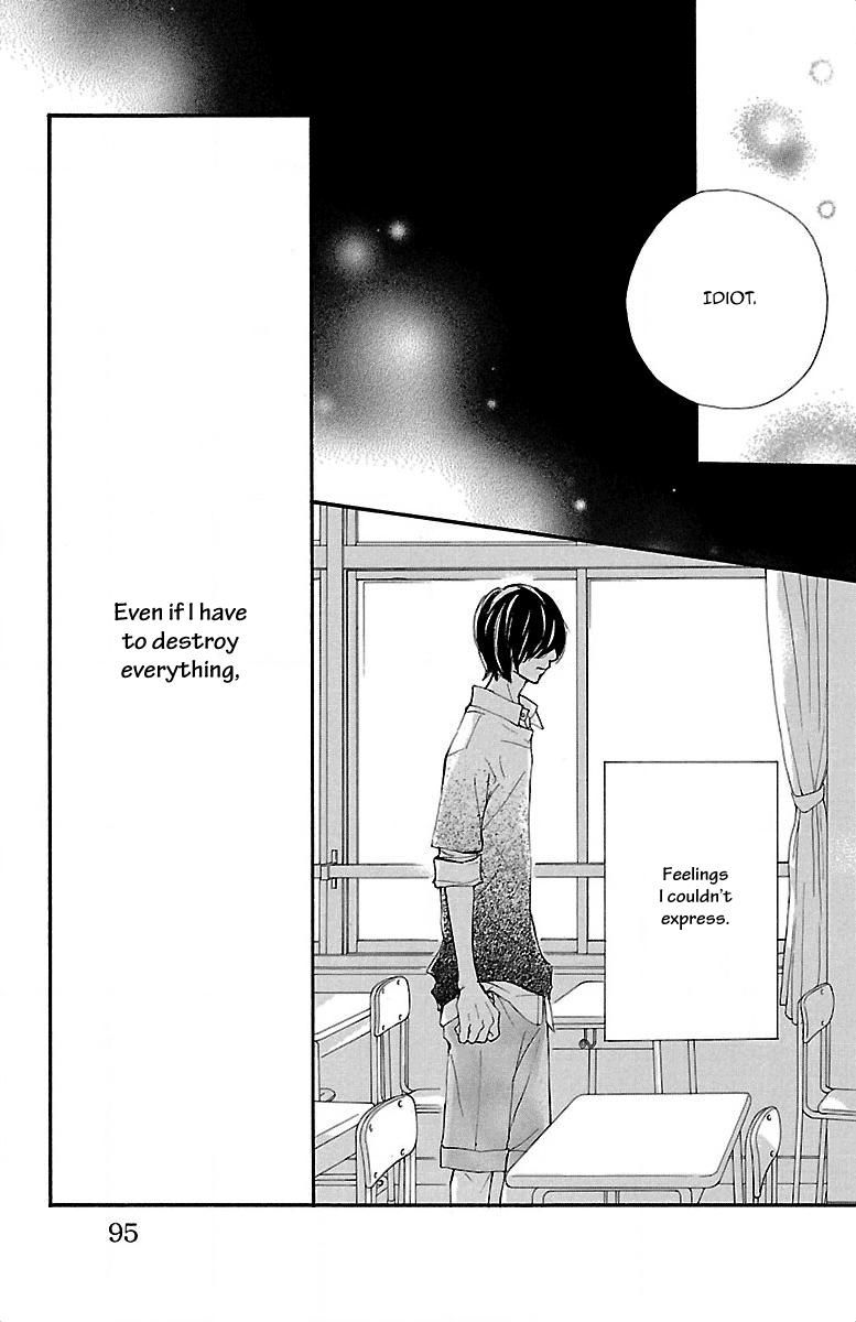 Kimi ni Chiisana Uso Hitotsu Chapter 9 page 47 - Chapter 9