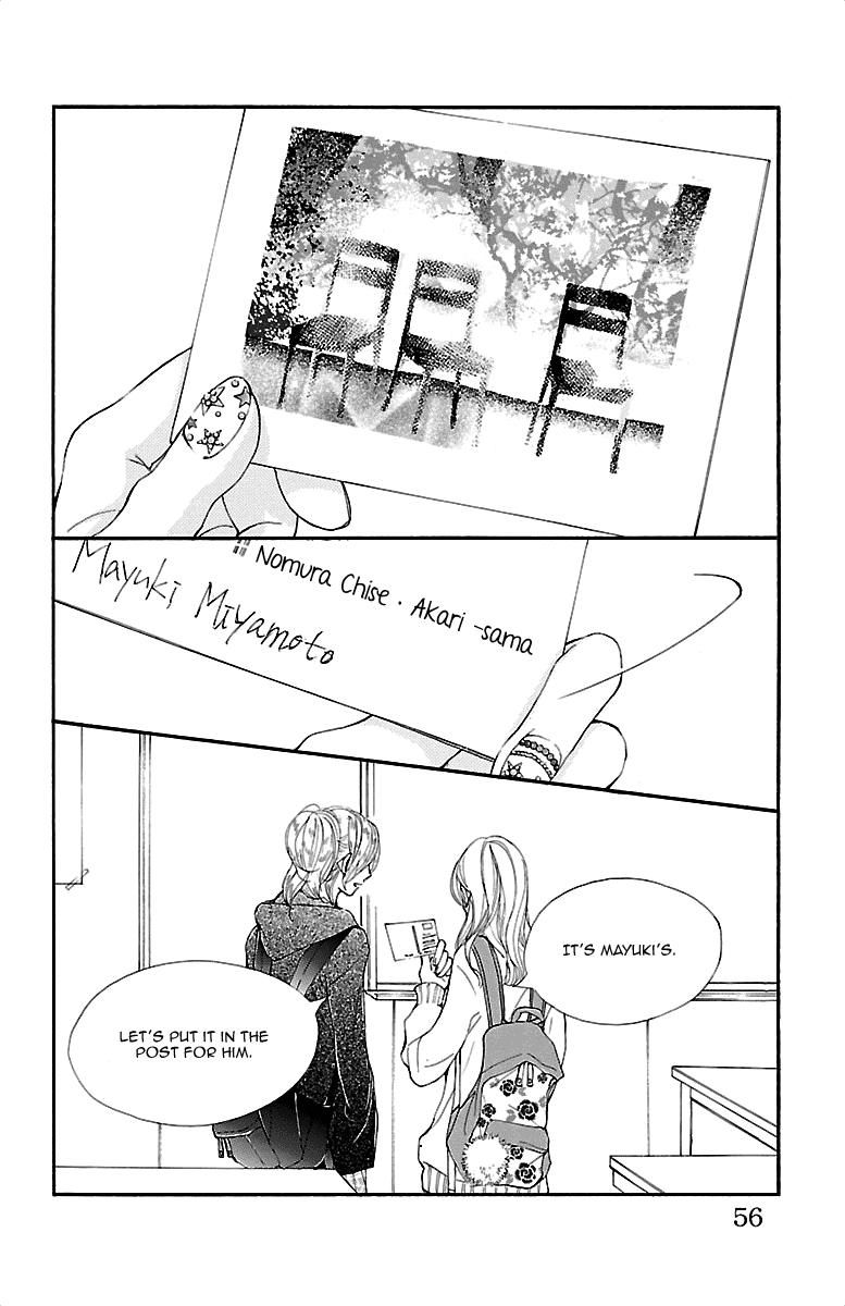 Kimi ni Chiisana Uso Hitotsu Chapter 9 page 8 - Chapter 9
