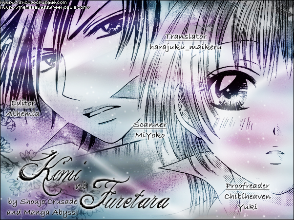 Kimi ni Furetara Chapter 1.2 page 1 - Chapter 1 v2 : Story 1 - If you touch me