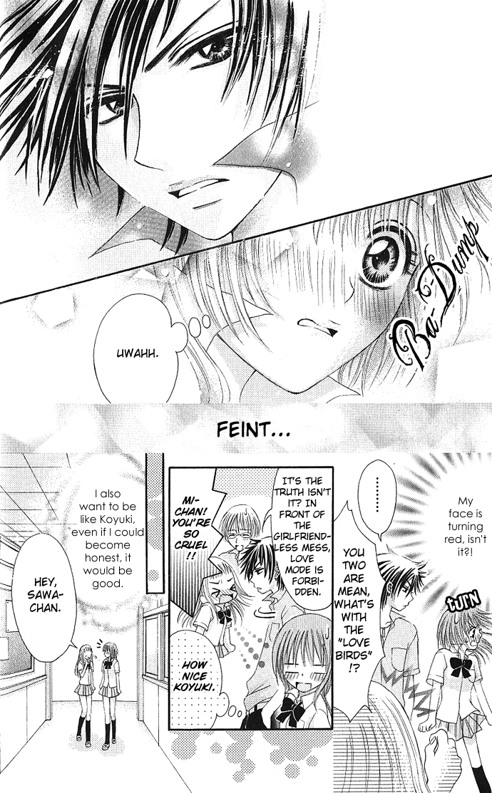 Kimi ni Furetara Chapter 1.2 page 10 - Chapter 1 v2 : Story 1 - If you touch me