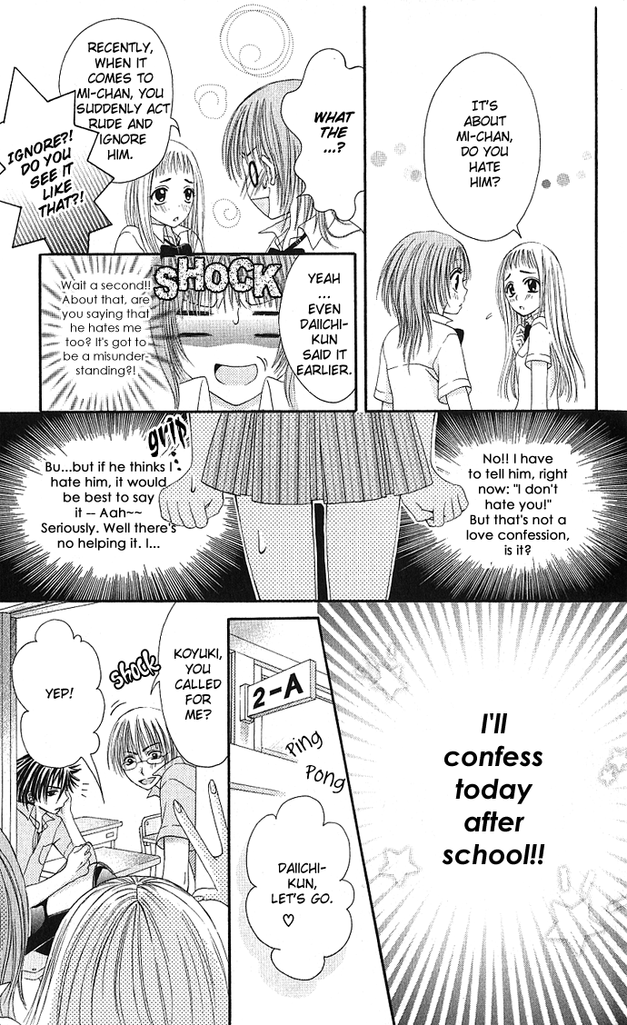 Kimi ni Furetara Chapter 1.2 page 11 - Chapter 1 v2 : Story 1 - If you touch me