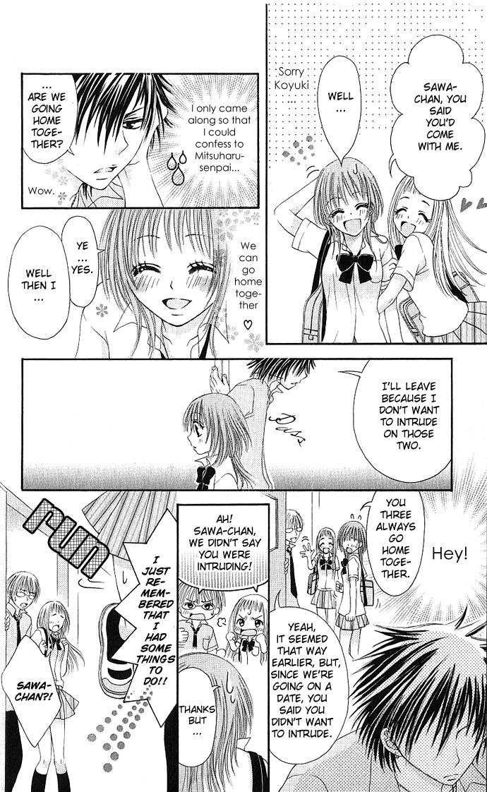 Kimi ni Furetara Chapter 1.2 page 12 - Chapter 1 v2 : Story 1 - If you touch me