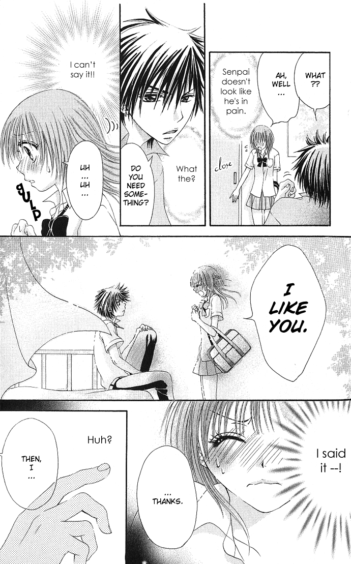 Kimi ni Furetara Chapter 1.2 page 15 - Chapter 1 v2 : Story 1 - If you touch me
