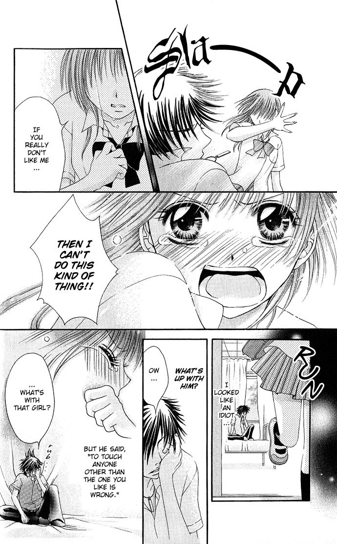 Kimi ni Furetara Chapter 1.2 page 18 - Chapter 1 v2 : Story 1 - If you touch me