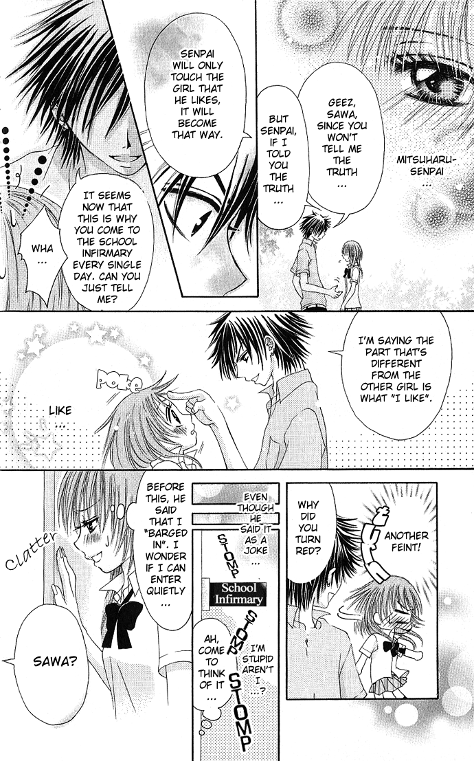 Kimi ni Furetara Chapter 1.2 page 26 - Chapter 1 v2 : Story 1 - If you touch me