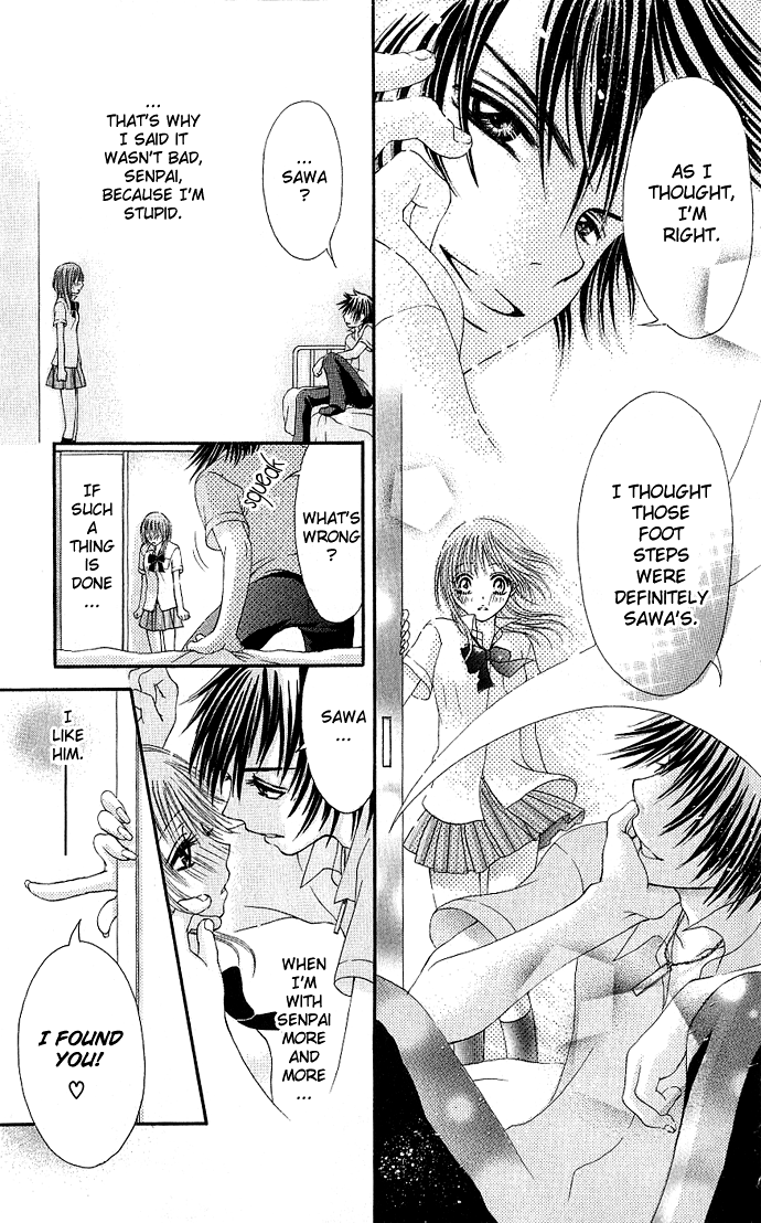 Kimi ni Furetara Chapter 1.2 page 27 - Chapter 1 v2 : Story 1 - If you touch me