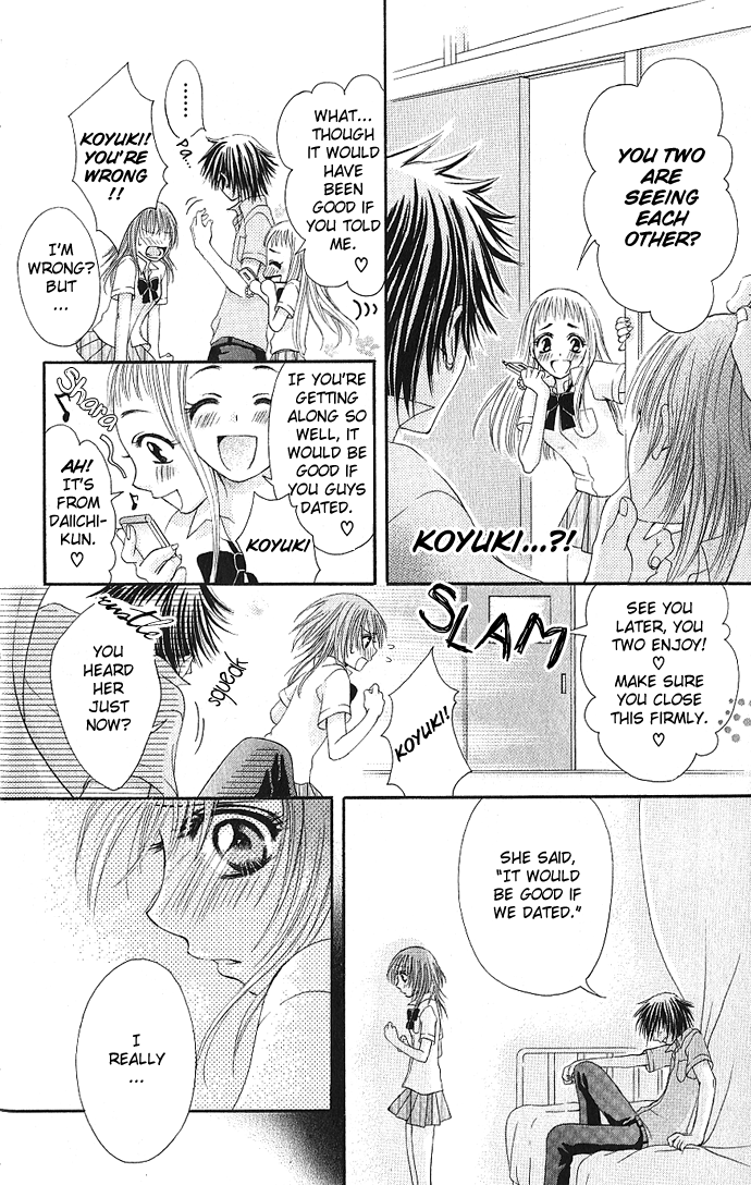 Kimi ni Furetara Chapter 1.2 page 28 - Chapter 1 v2 : Story 1 - If you touch me
