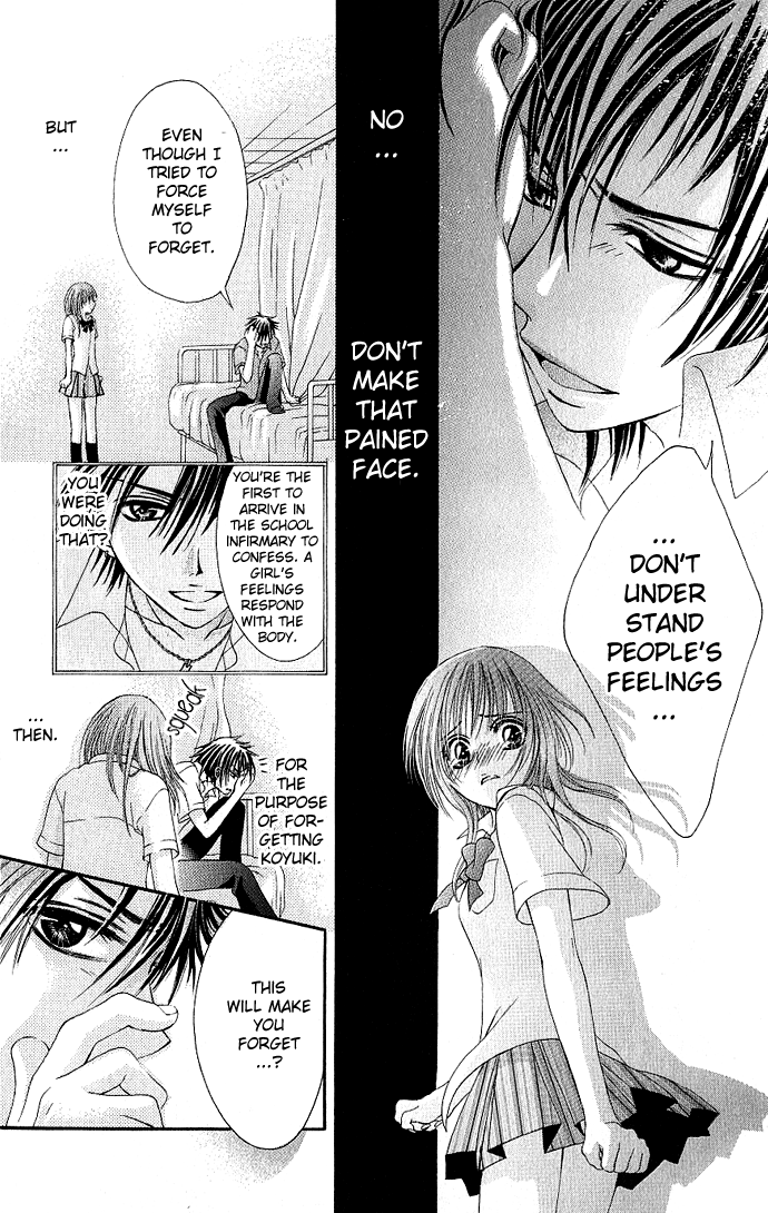 Kimi ni Furetara Chapter 1.2 page 29 - Chapter 1 v2 : Story 1 - If you touch me