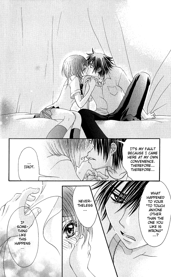 Kimi ni Furetara Chapter 1.2 page 30 - Chapter 1 v2 : Story 1 - If you touch me