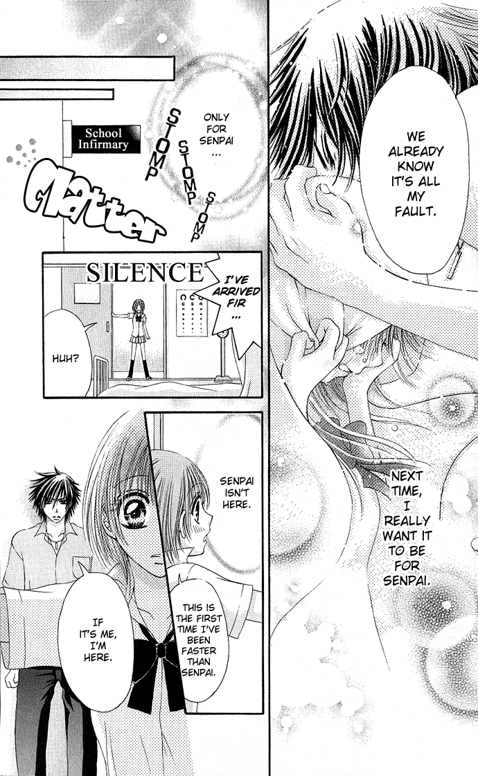 Kimi ni Furetara Chapter 1.2 page 35 - Chapter 1 v2 : Story 1 - If you touch me