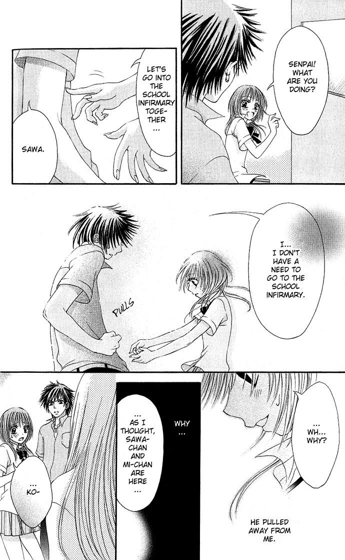 Kimi ni Furetara Chapter 1.2 page 36 - Chapter 1 v2 : Story 1 - If you touch me