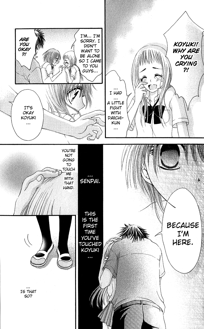 Kimi ni Furetara Chapter 1.2 page 37 - Chapter 1 v2 : Story 1 - If you touch me