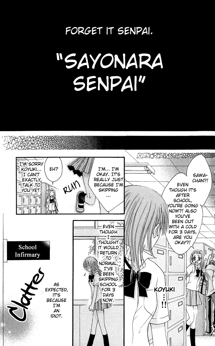 Kimi ni Furetara Chapter 1.2 page 39 - Chapter 1 v2 : Story 1 - If you touch me