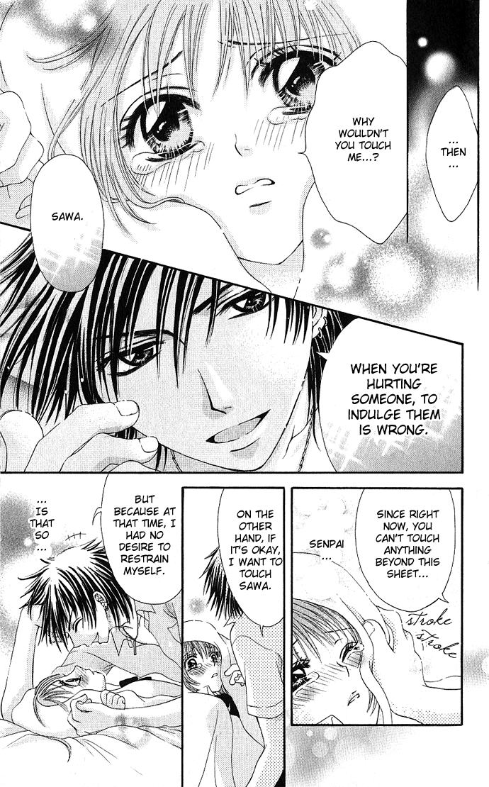 Kimi ni Furetara Chapter 1.2 page 43 - Chapter 1 v2 : Story 1 - If you touch me