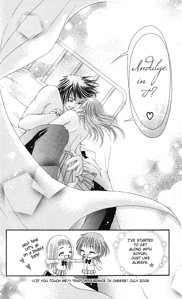 Kimi ni Furetara Chapter 1.2 page 46 - Chapter 1 v2 : Story 1 - If you touch me