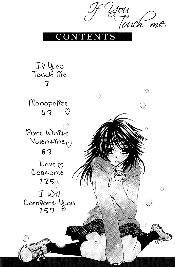 Kimi ni Furetara Chapter 1.2 page 7 - Chapter 1 v2 : Story 1 - If you touch me