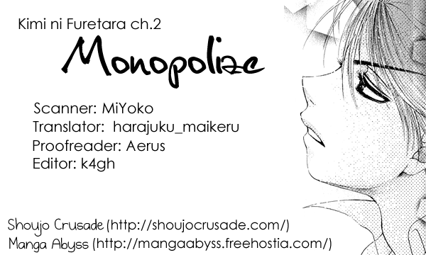 Kimi ni Furetara Chapter 2.2 page 1 - Chapter 2 v2 : Story 2 - Monopolize