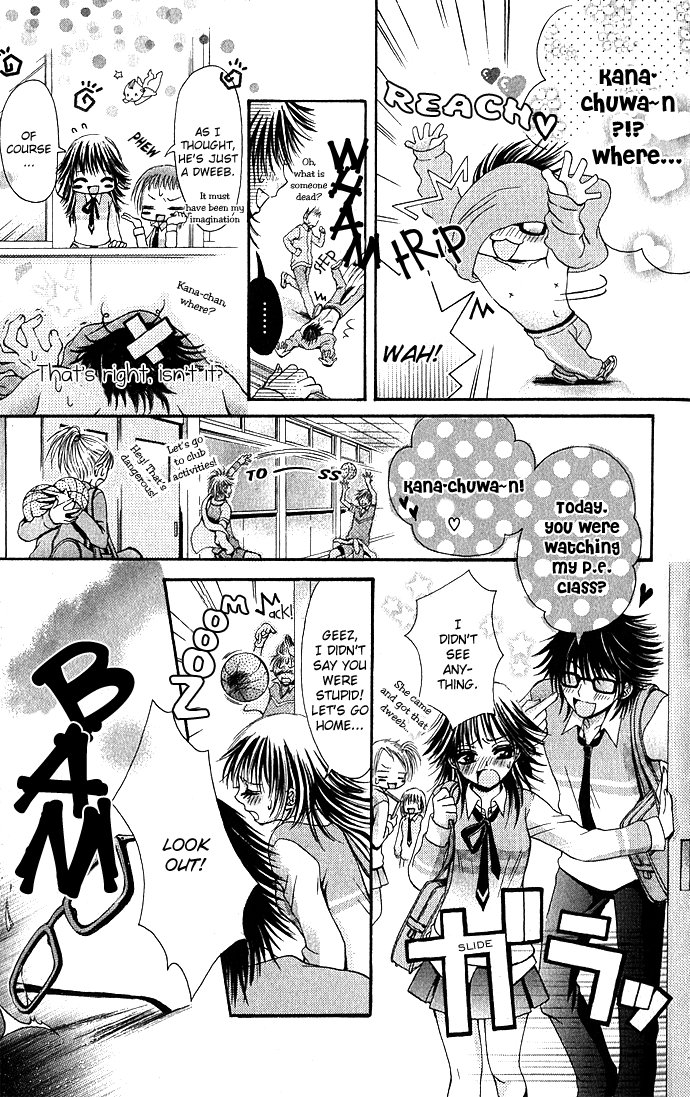 Kimi ni Furetara Chapter 2.2 page 14 - Chapter 2 v2 : Story 2 - Monopolize