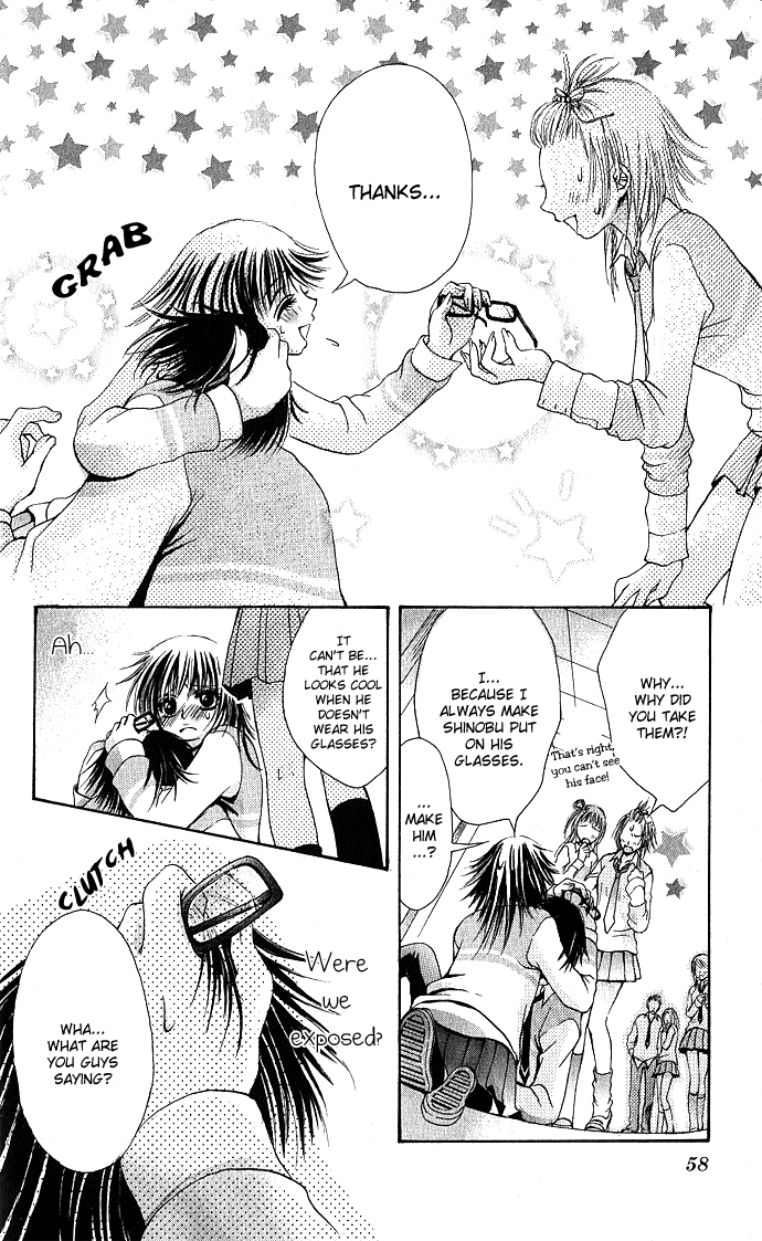 Kimi ni Furetara Chapter 2.2 page 17 - Chapter 2 v2 : Story 2 - Monopolize