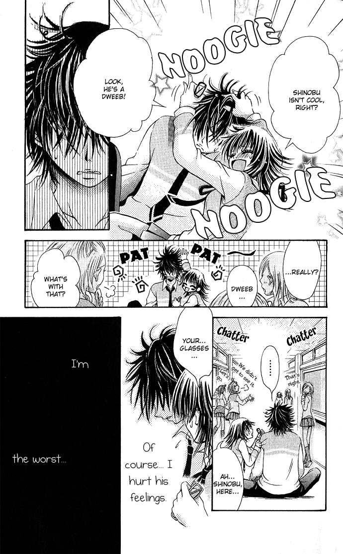 Kimi ni Furetara Chapter 2.2 page 18 - Chapter 2 v2 : Story 2 - Monopolize
