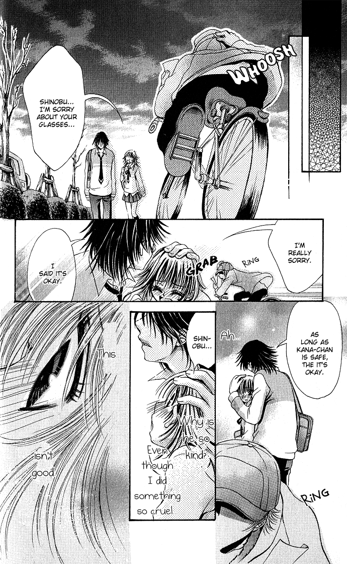 Kimi ni Furetara Chapter 2.2 page 19 - Chapter 2 v2 : Story 2 - Monopolize